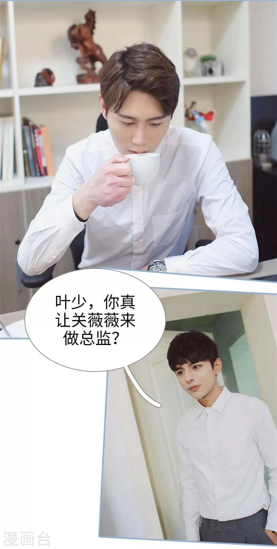 第10话0