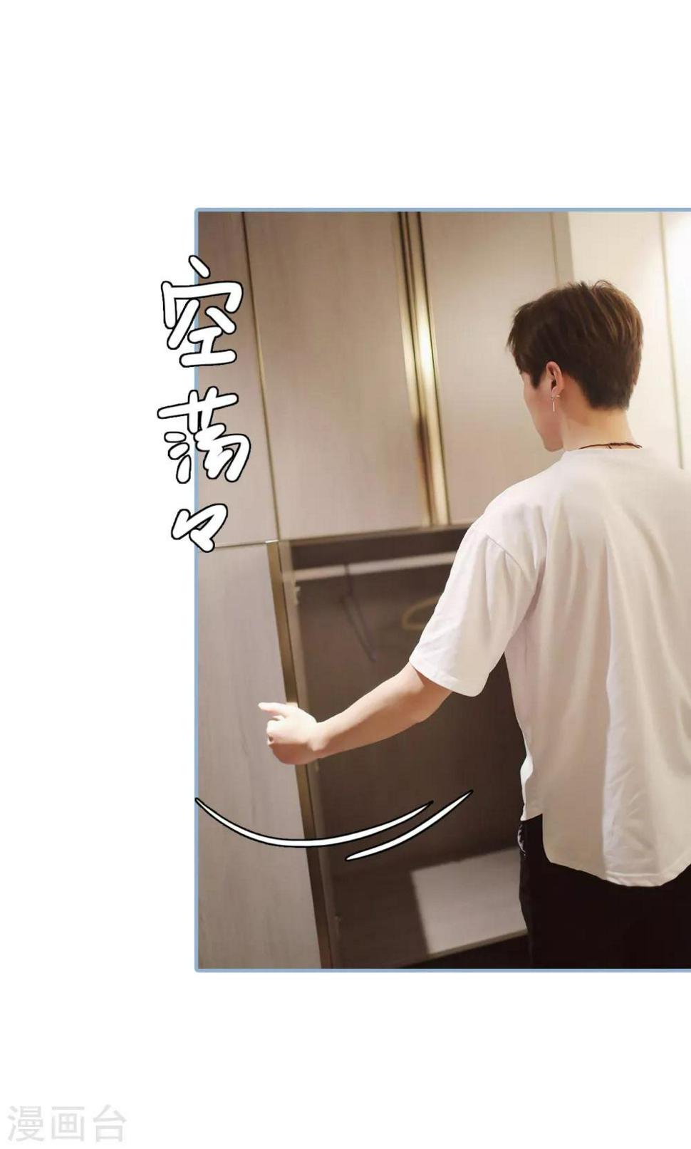 最终话15