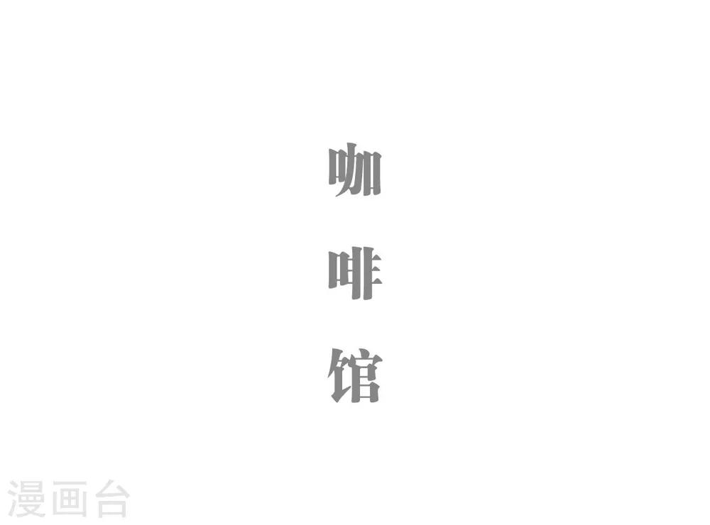 第40话14