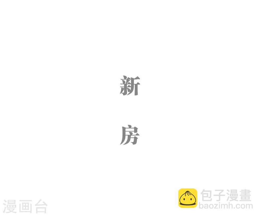 第13话12