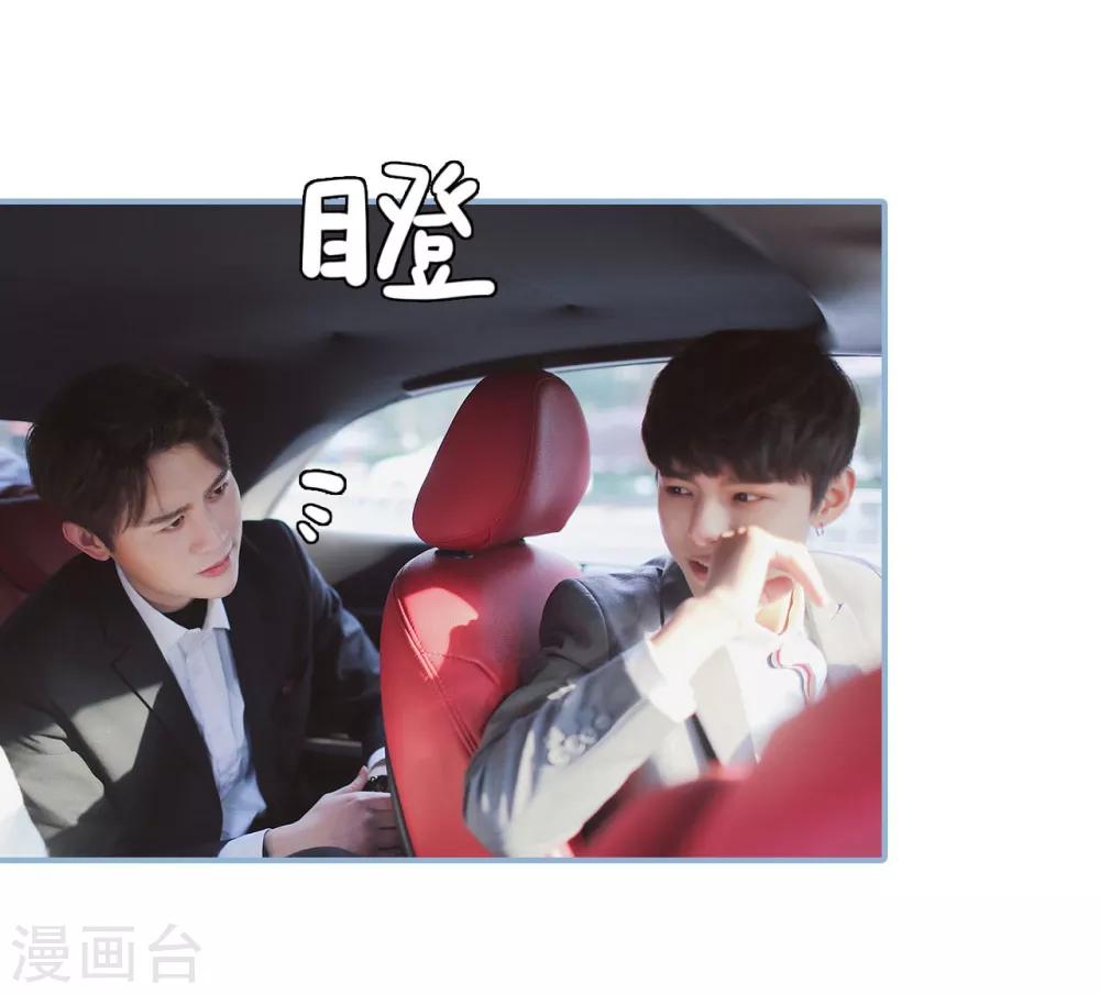 第44话1