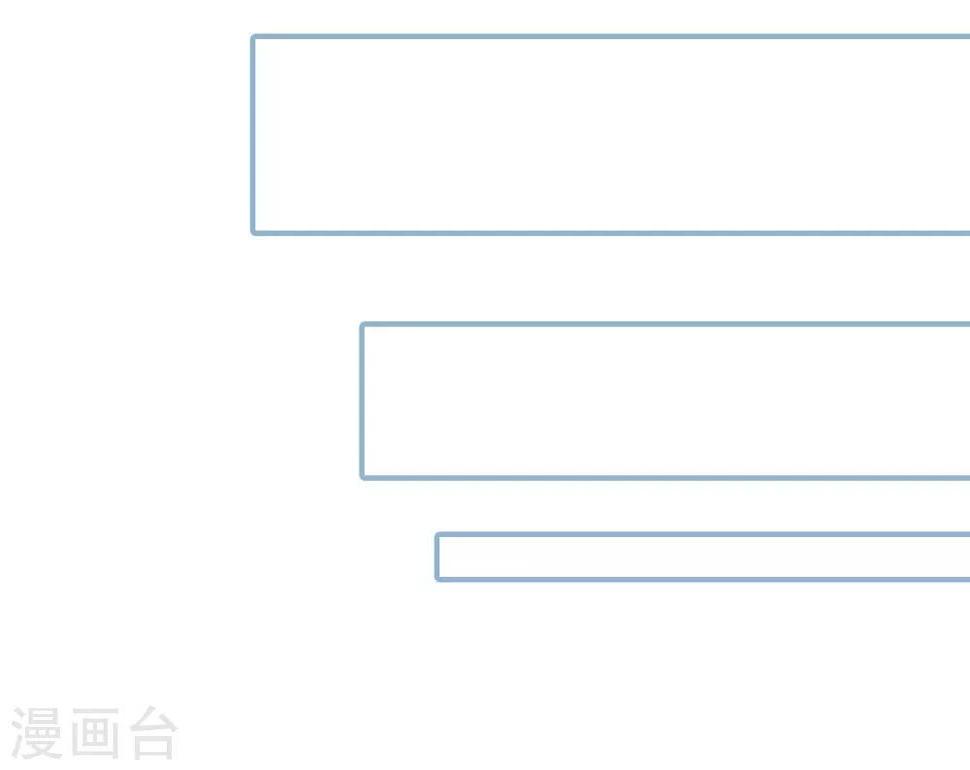 第35话17