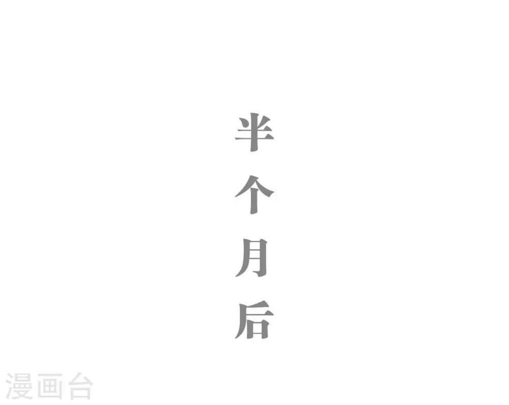第17话7