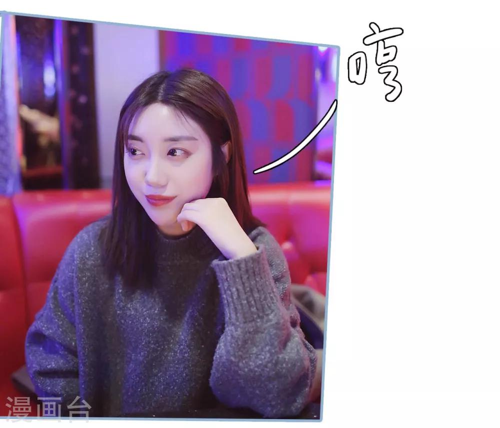 第29话6