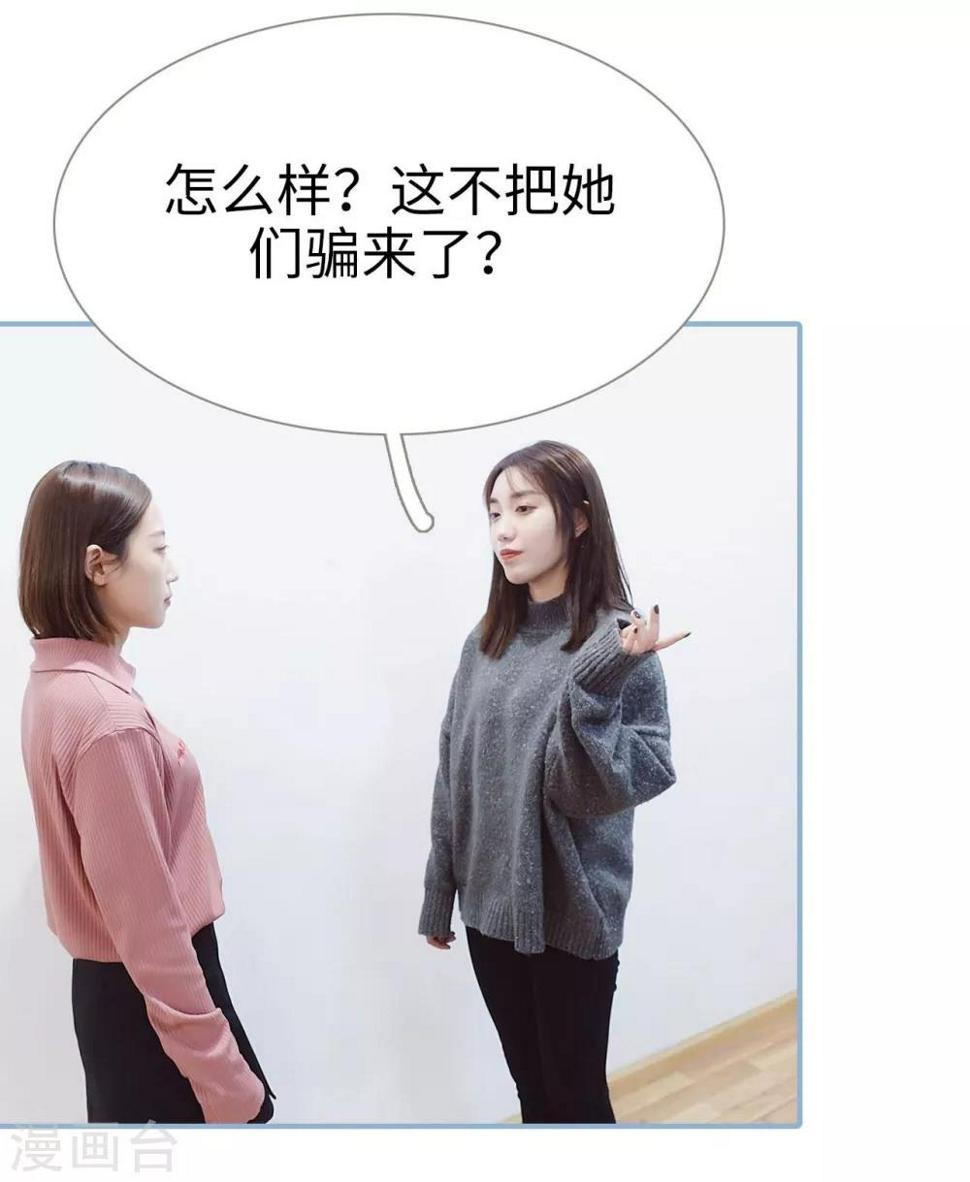第34话0