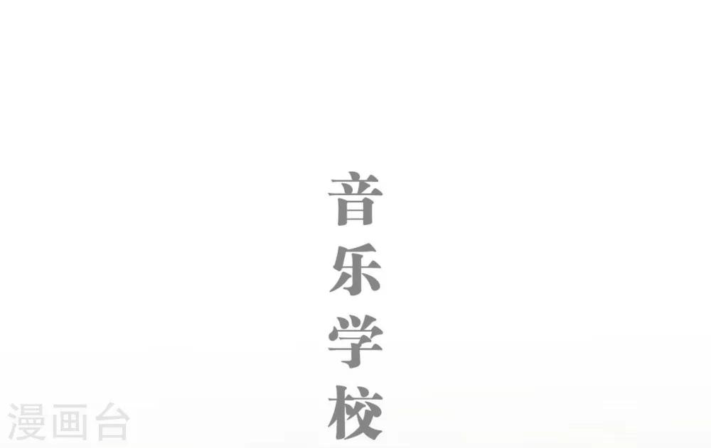 第19话8