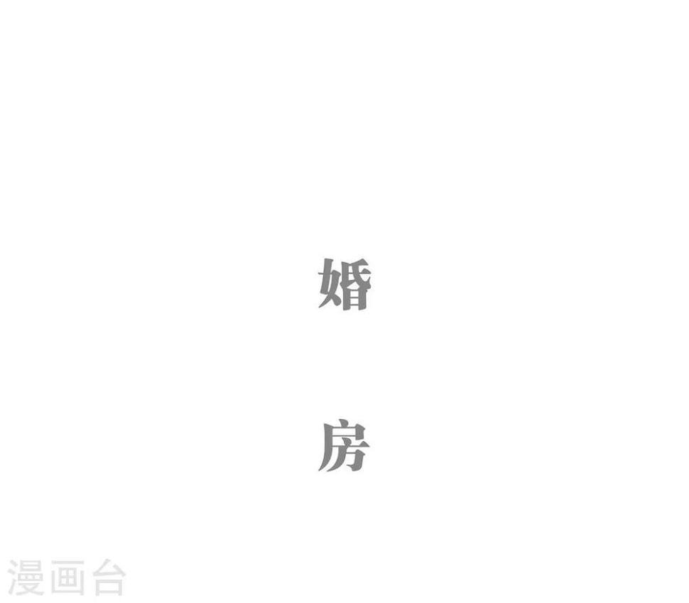 第8话13