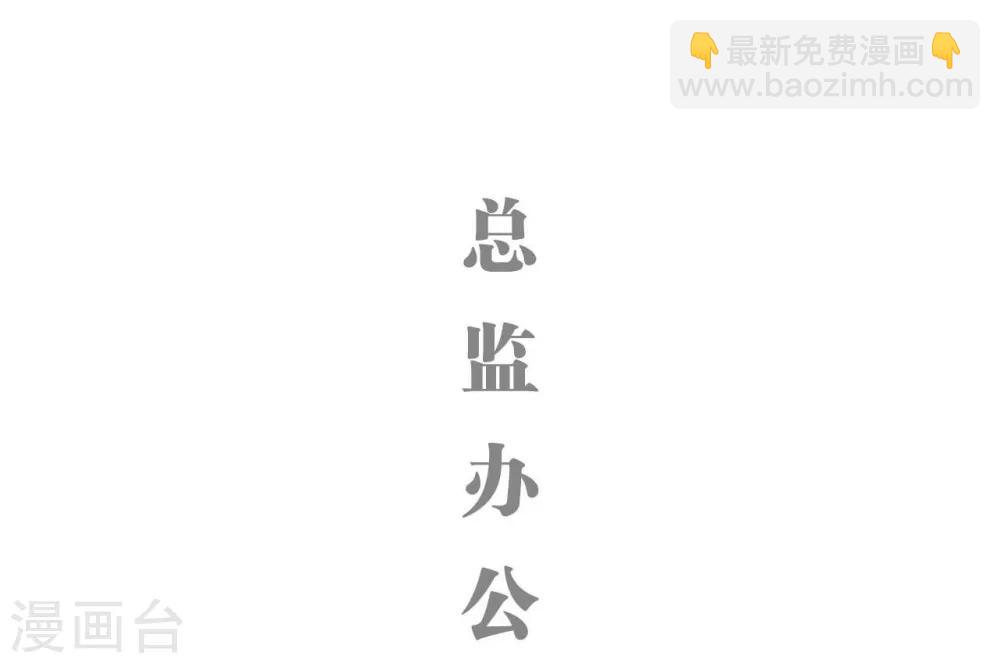 第12话10