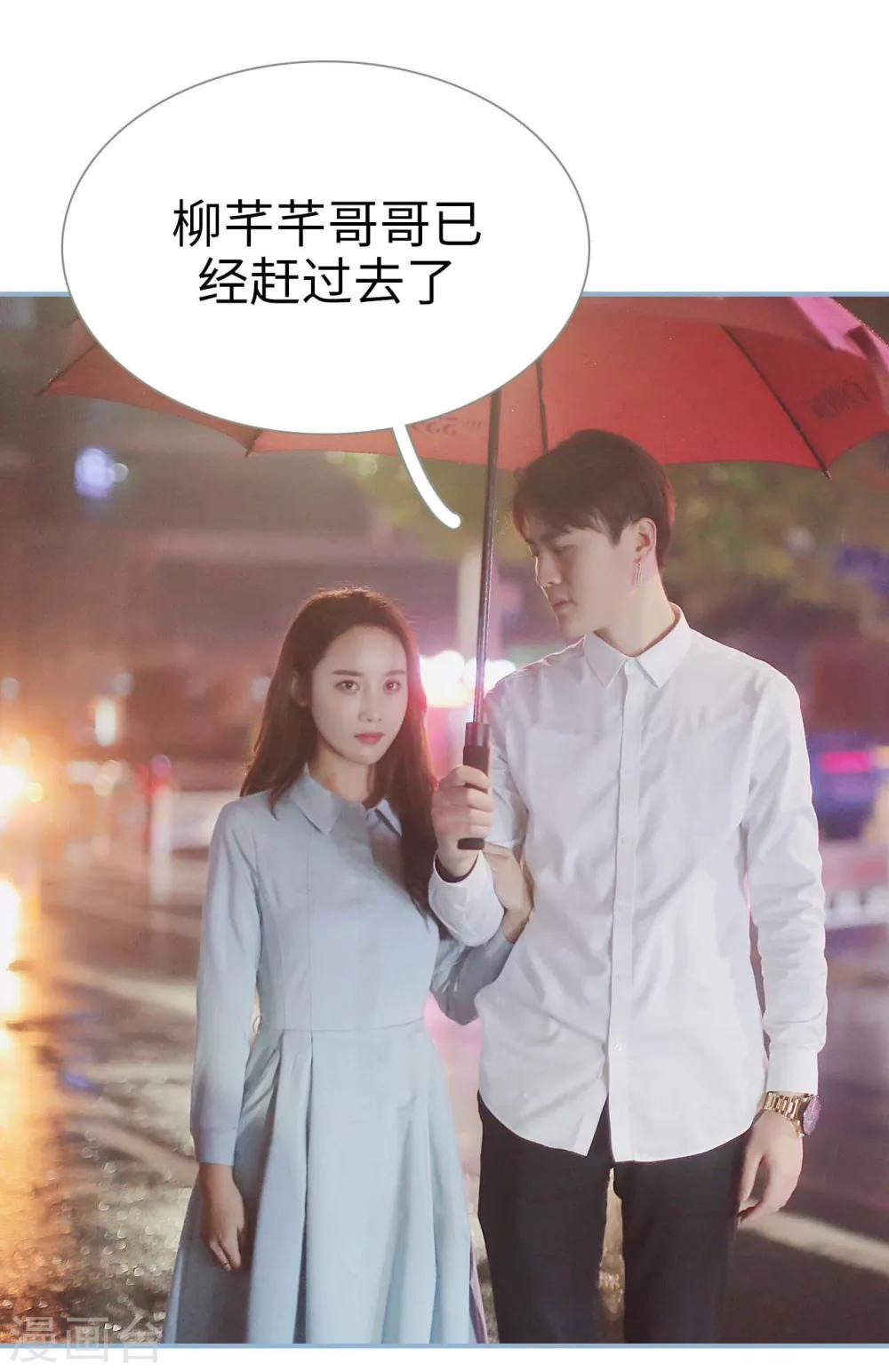 第31话14