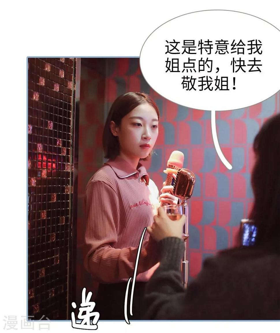 第29话0