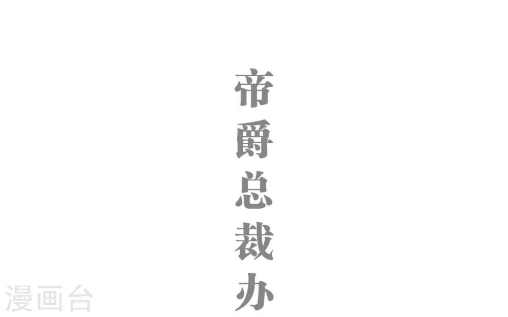 第20话10