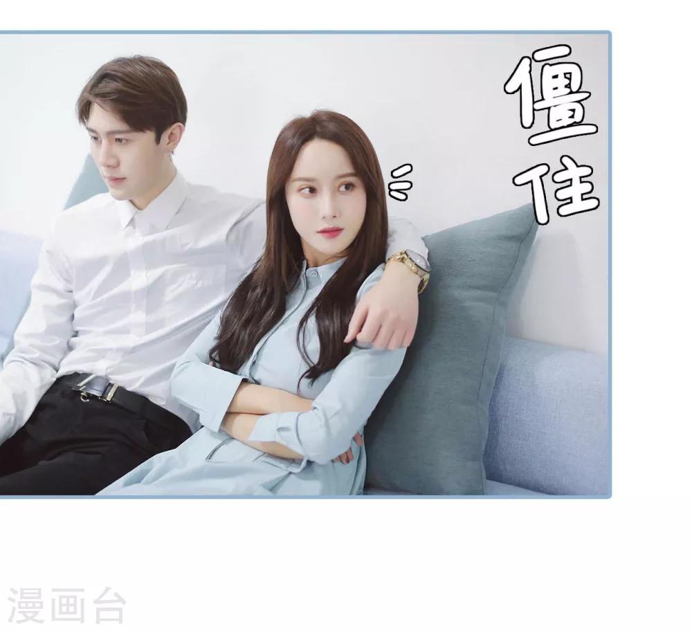 第45话9