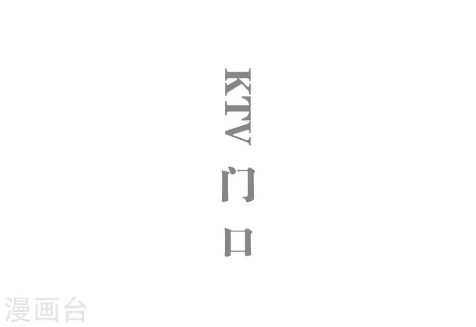 第29话8