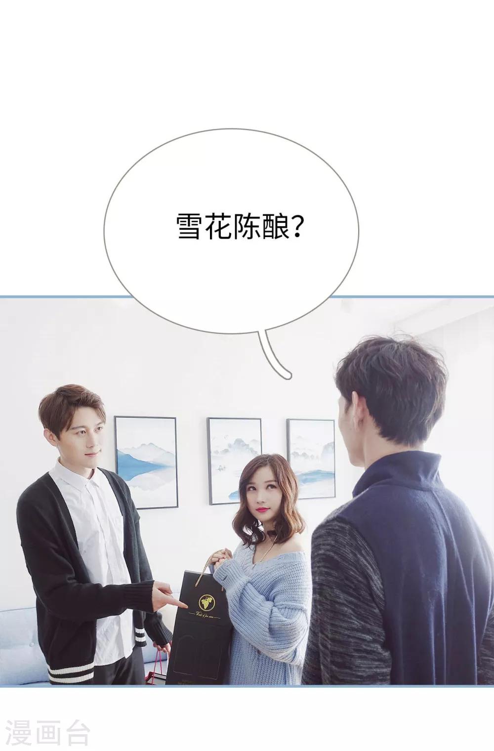 第22话3