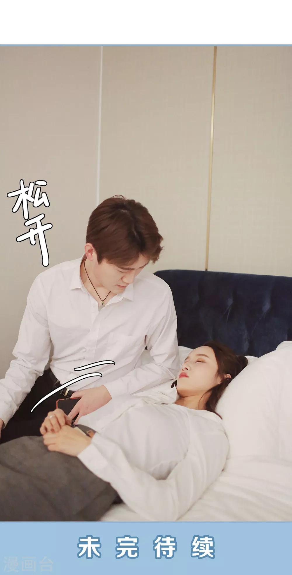 第41话19