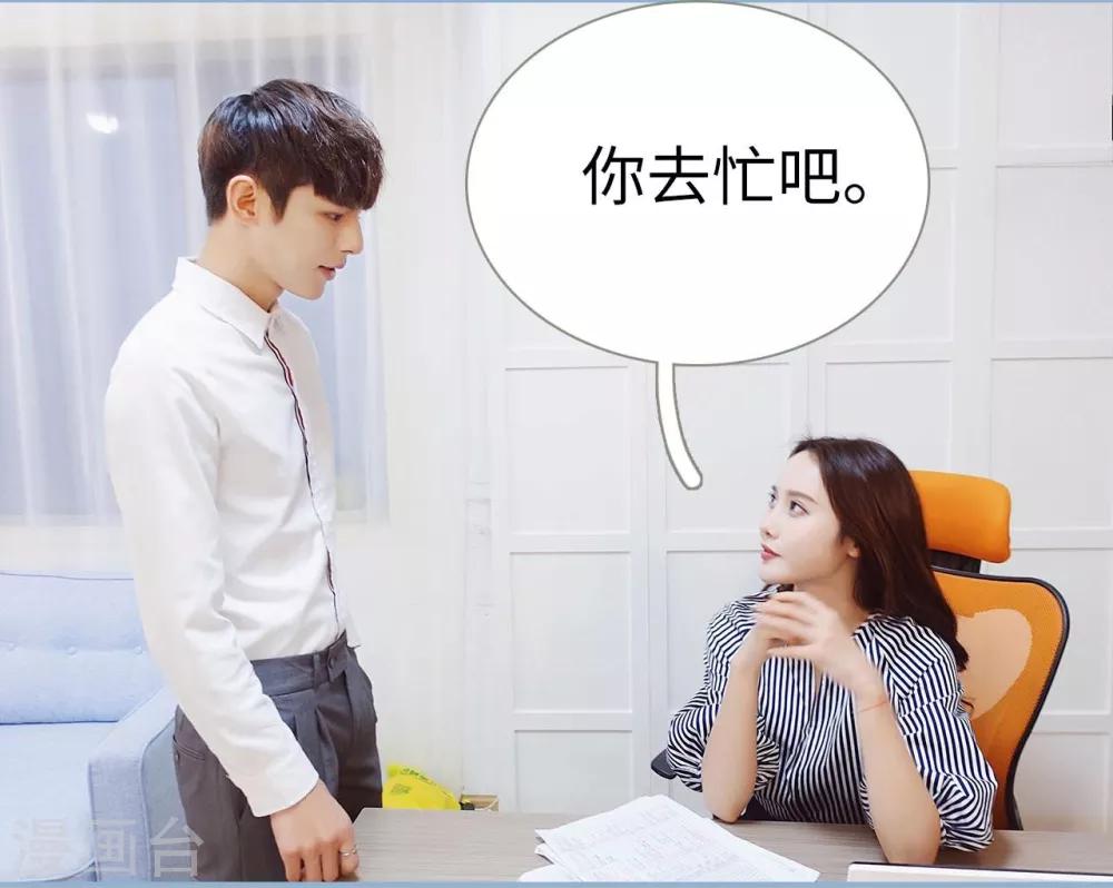 第33话0