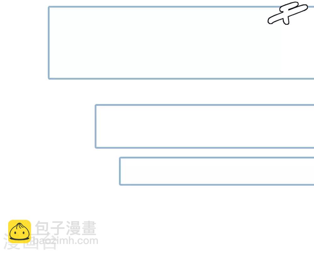 第31话12
