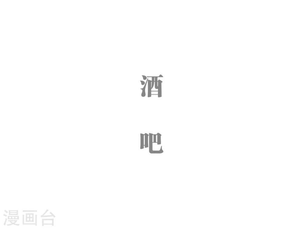 第25话12