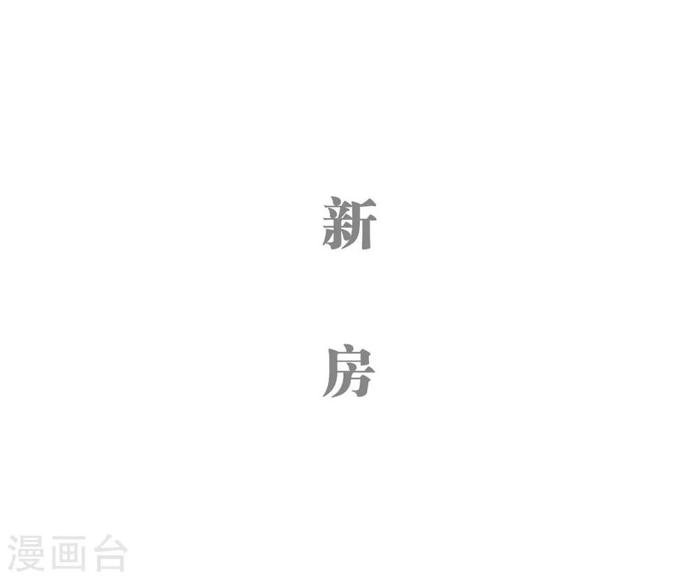 第6话15