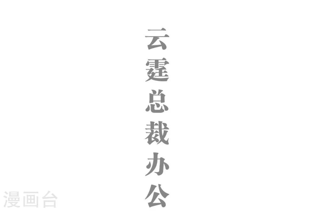 第39话0
