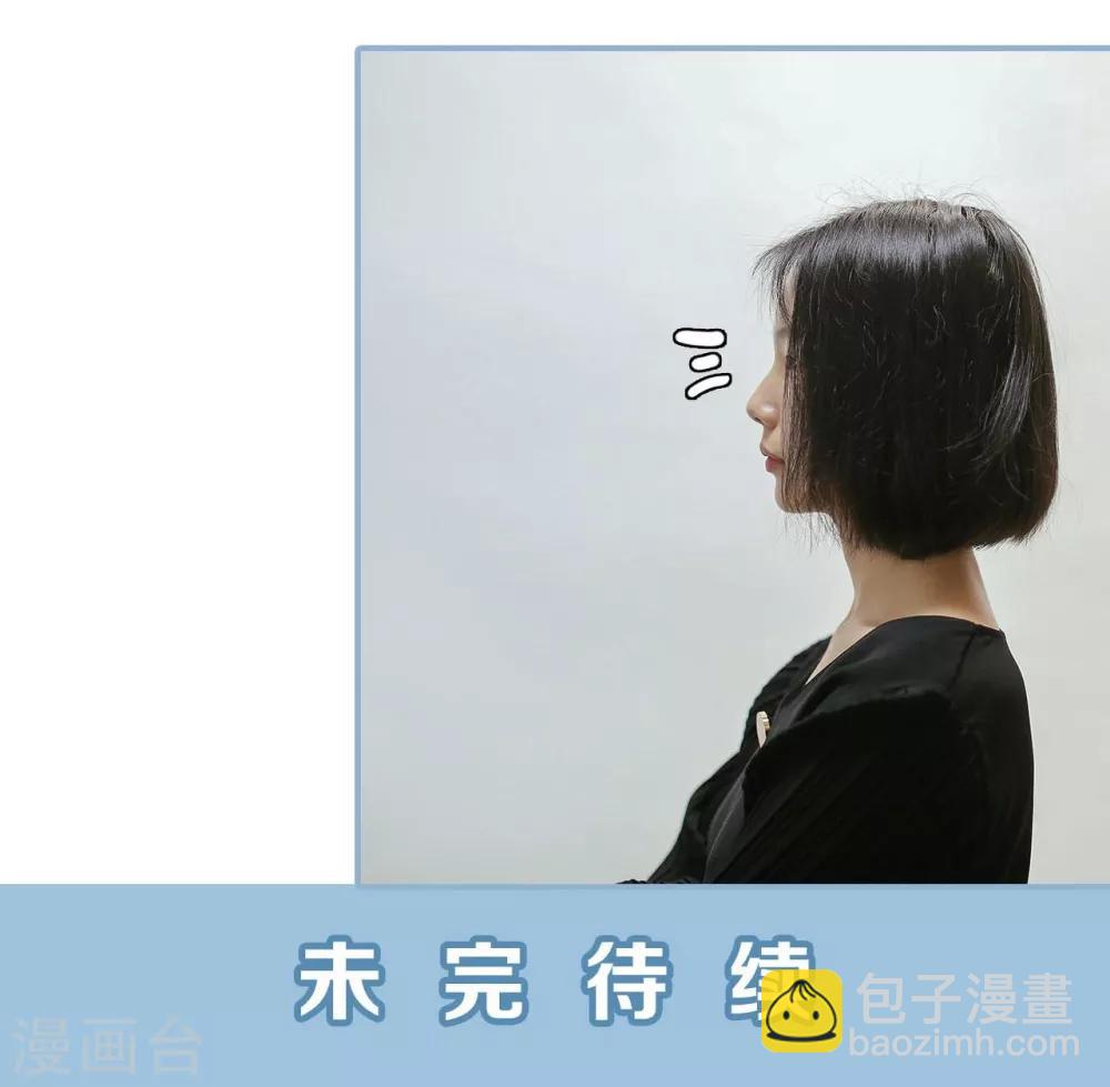 第34话19