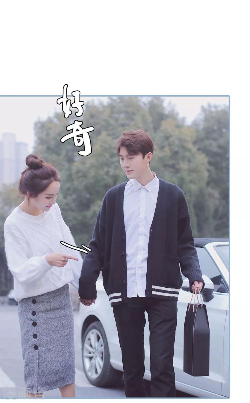 第21话18
