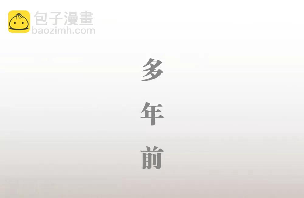 第46话6