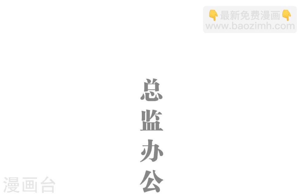 第32话10