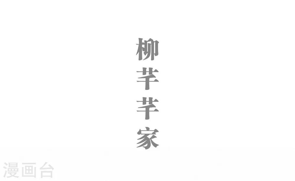 第32话0