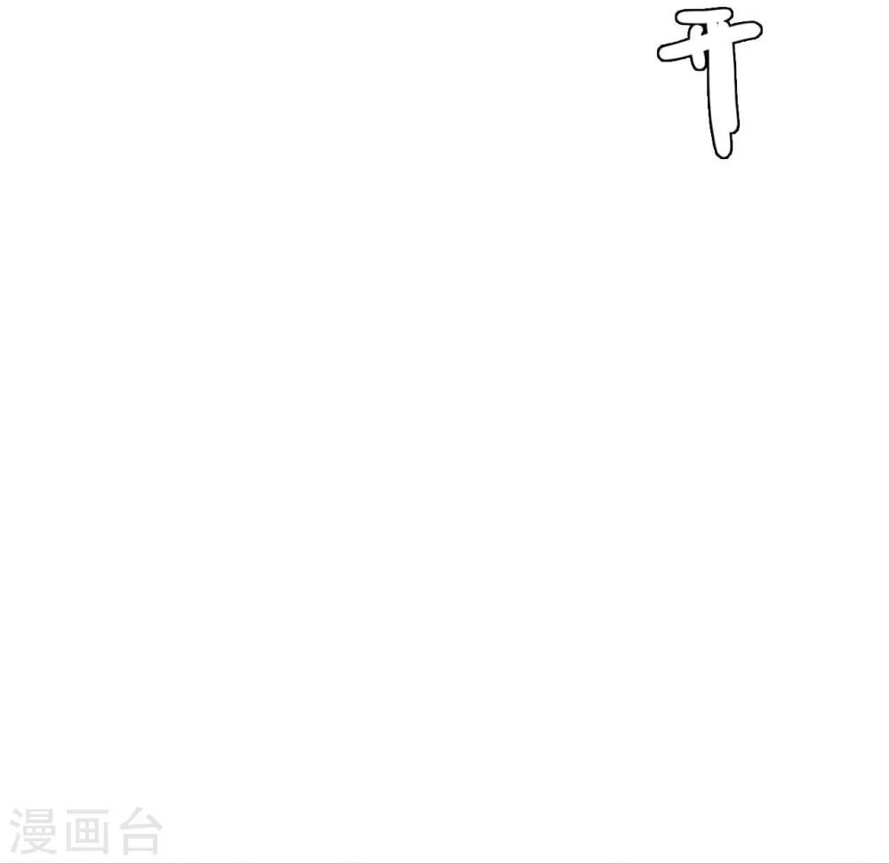 第28话7