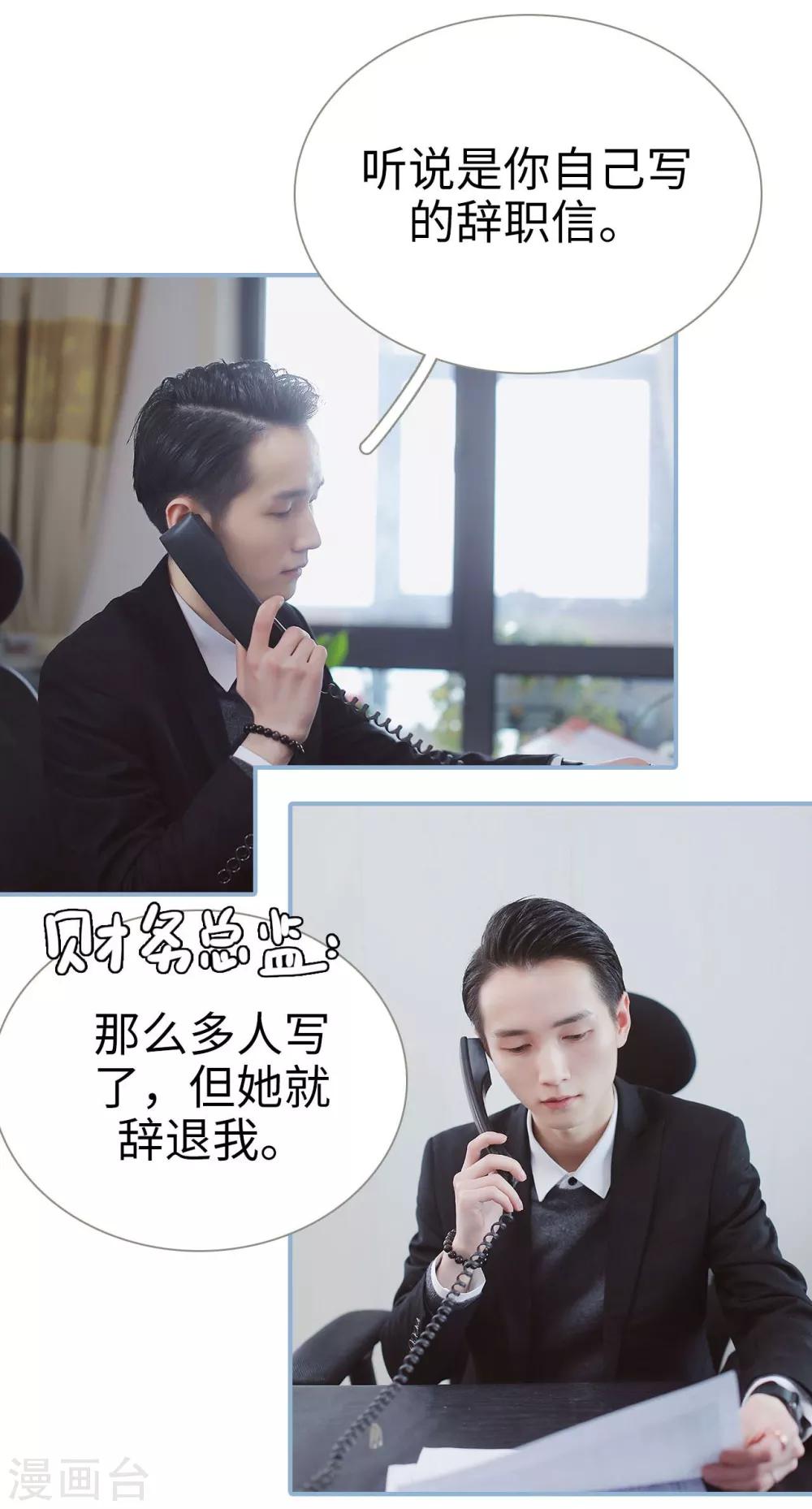 第15话0