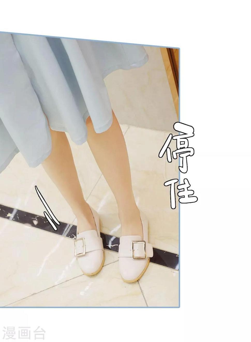 第31话5