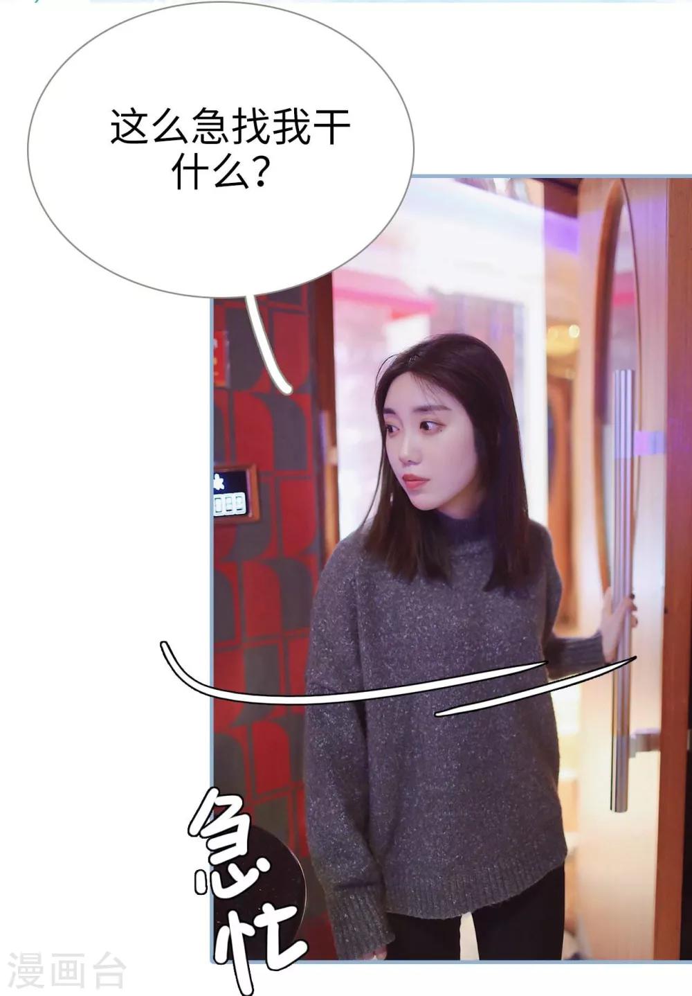 第43话0