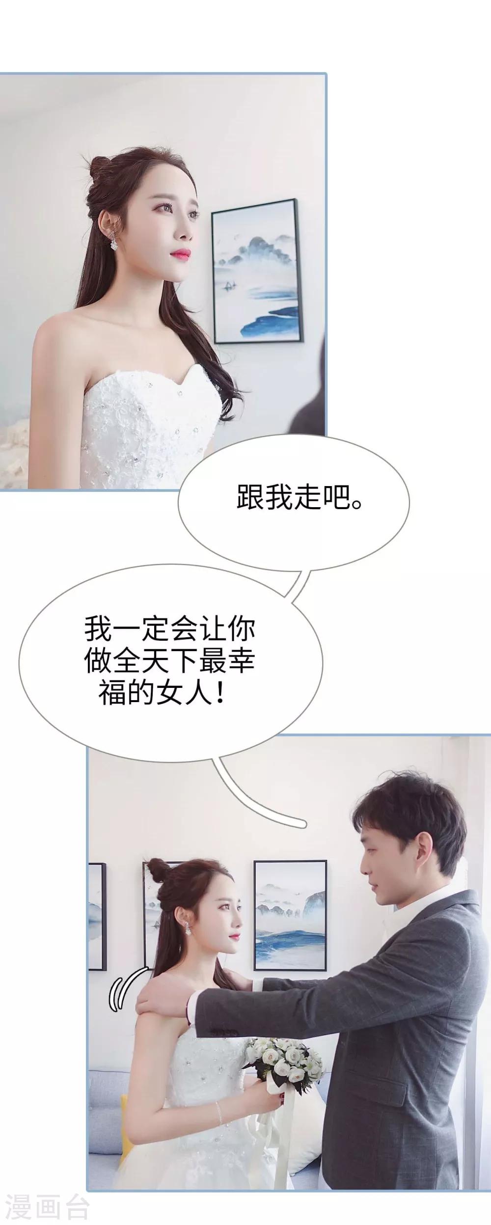 第4话1