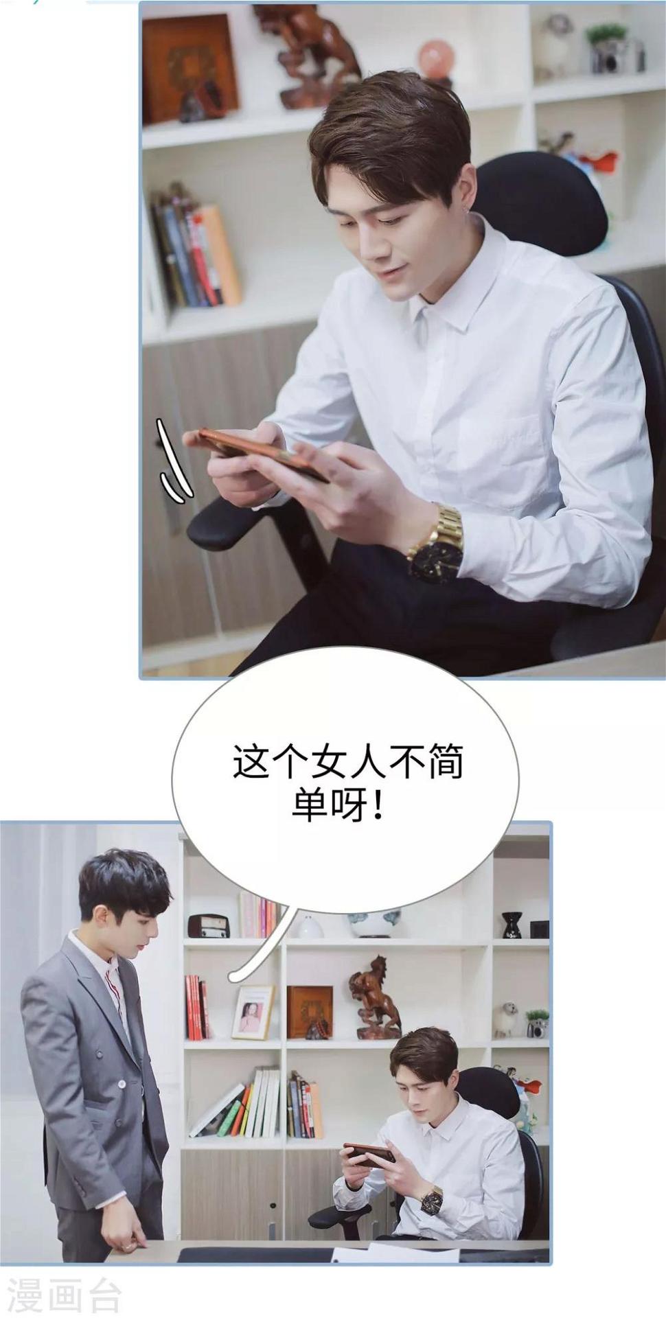 第11话0