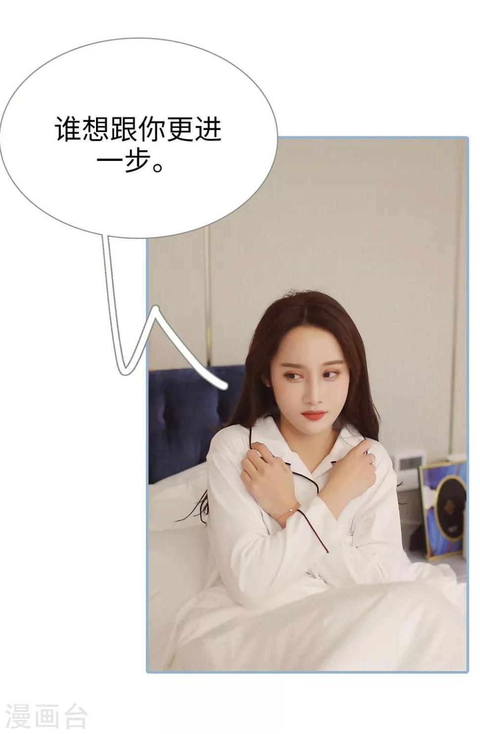 第14话14