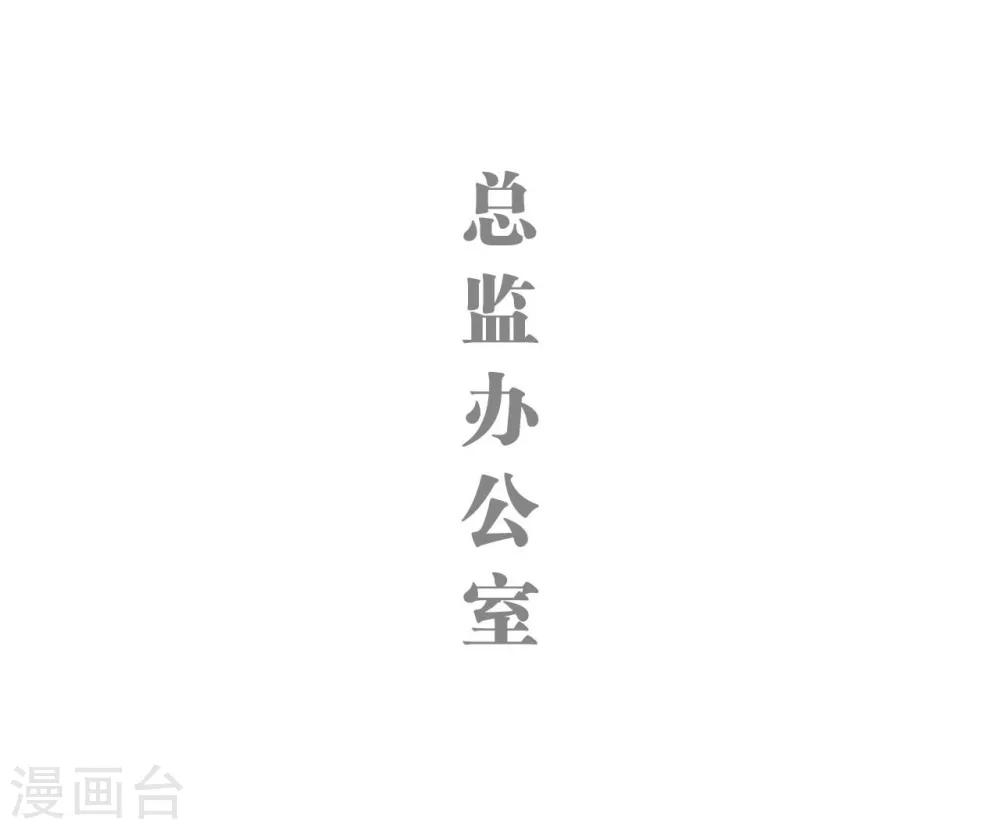 第15话2