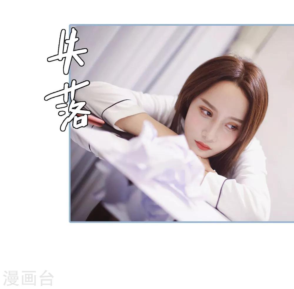 第13话16