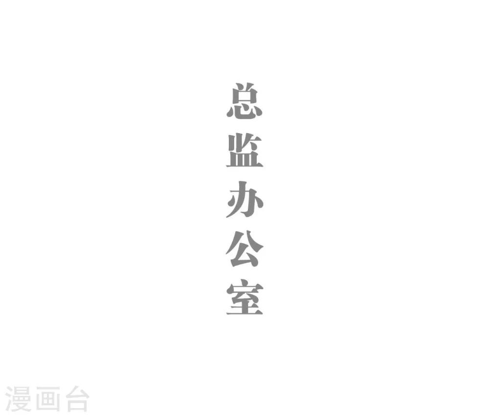 第11话3