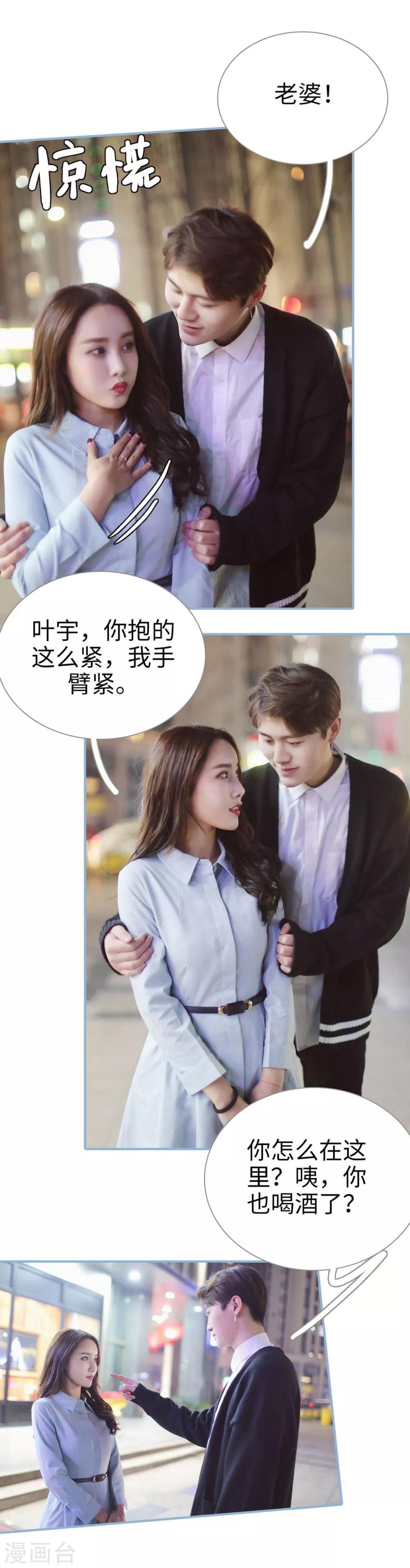 第30话1