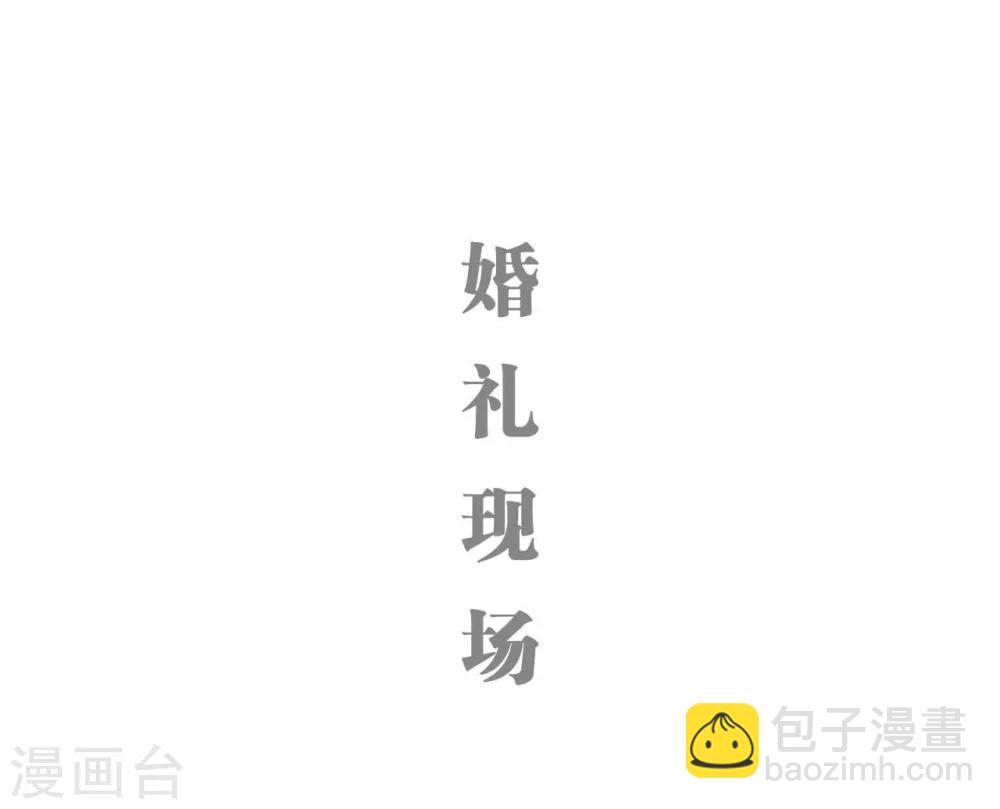 第6话12