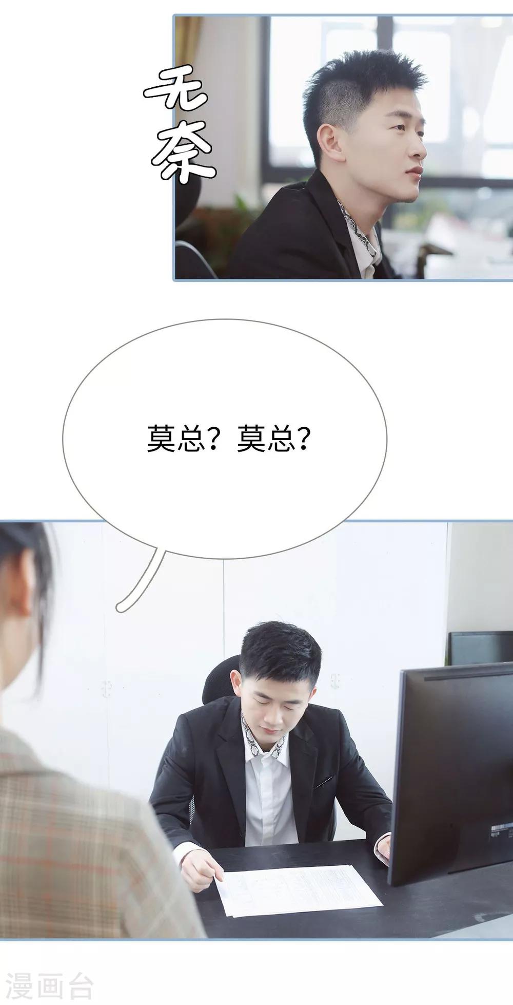 第49话1