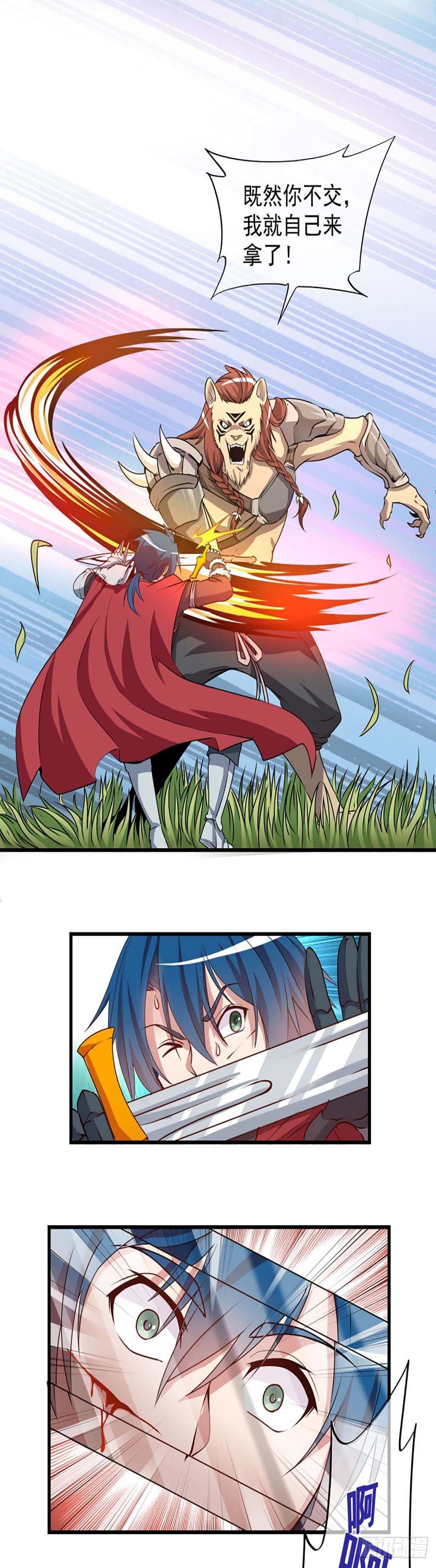 57