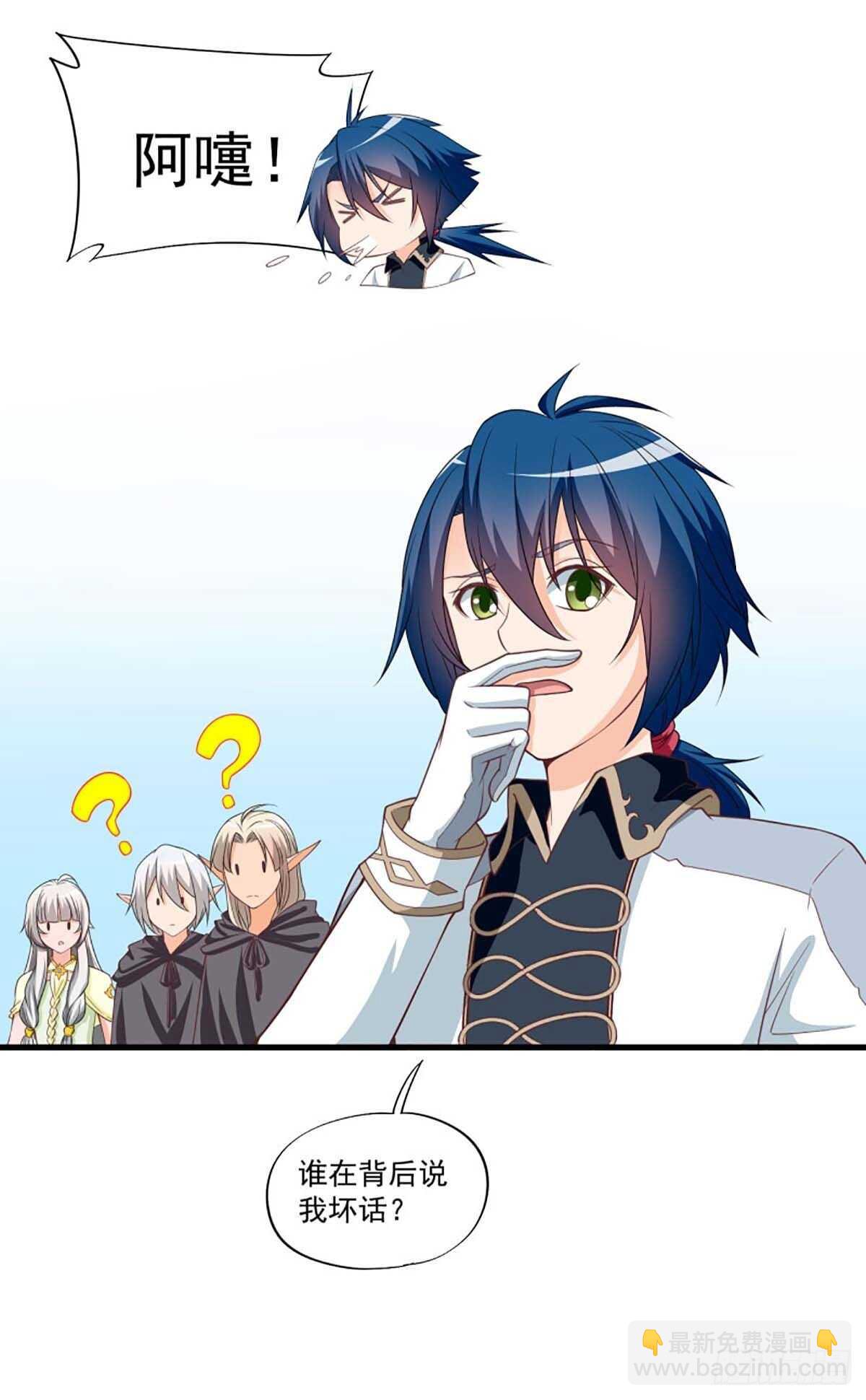 4514