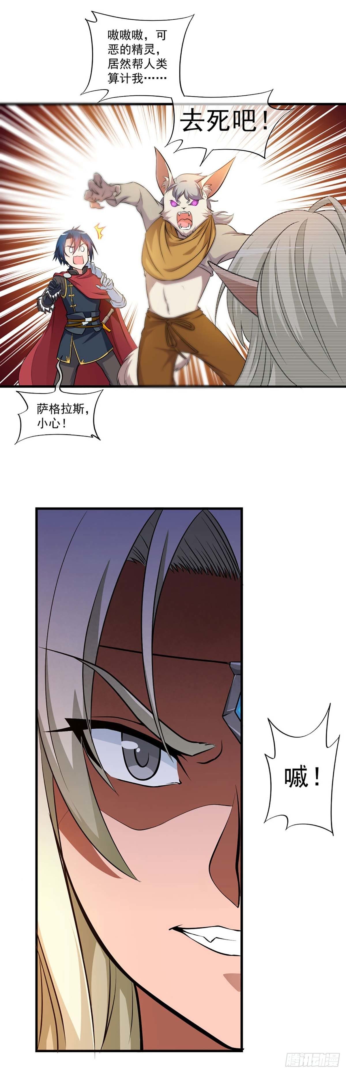 133