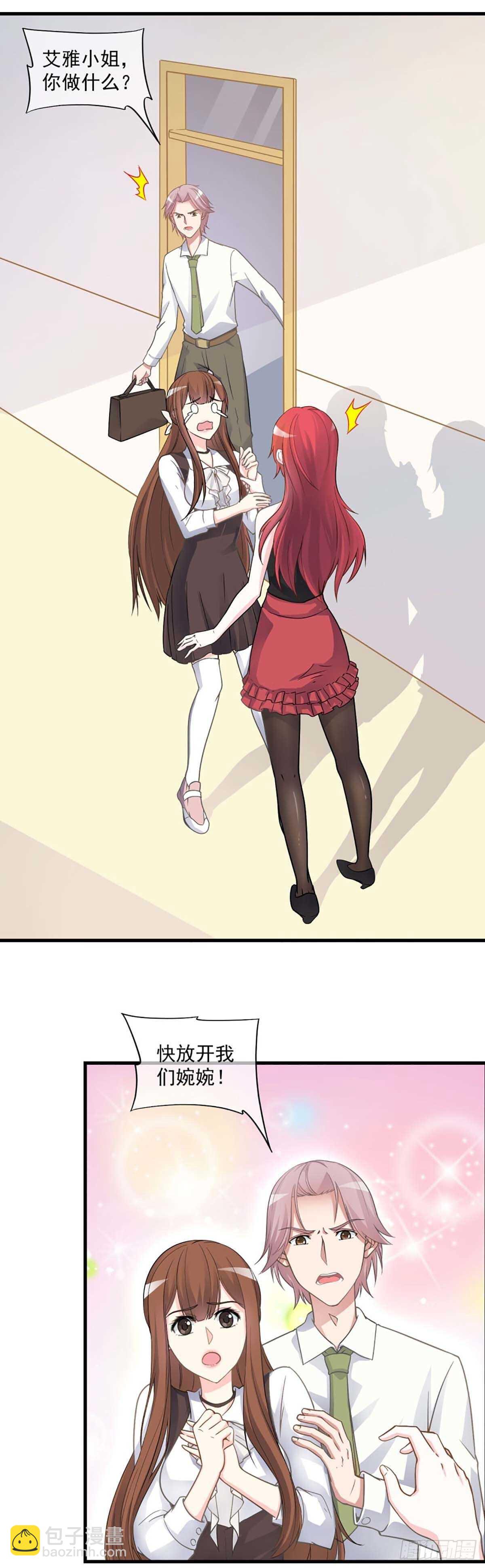 264