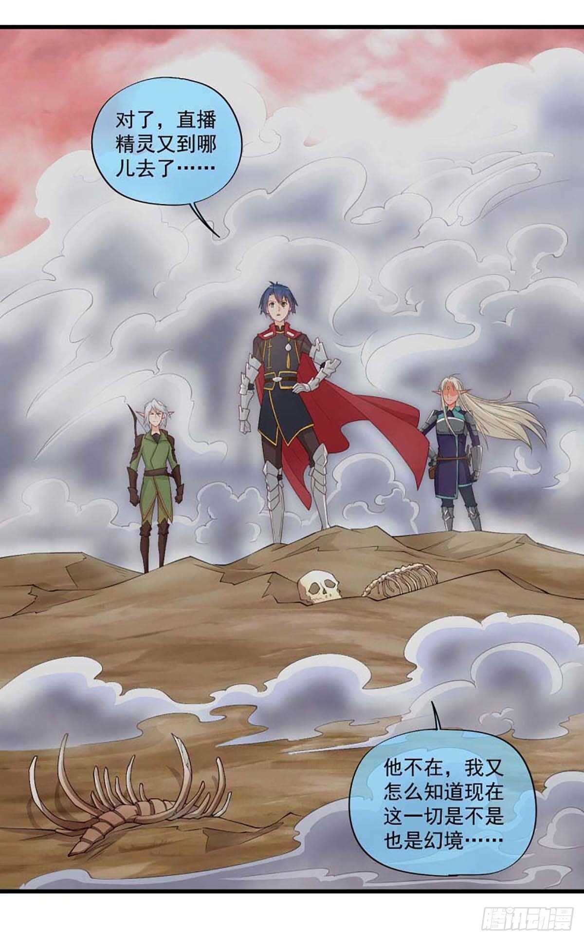 4915