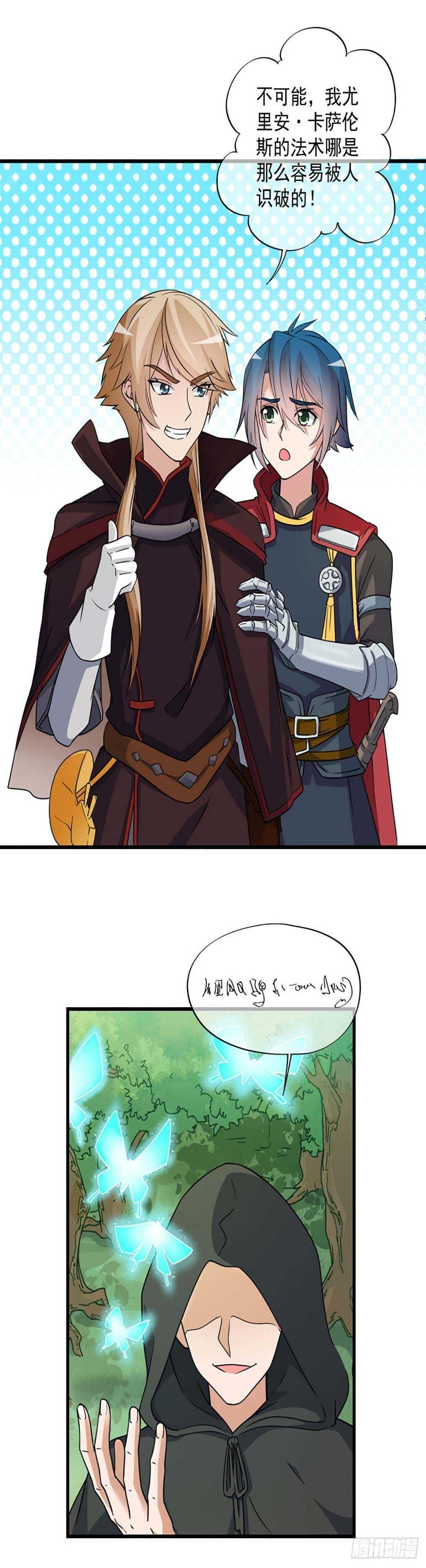 318