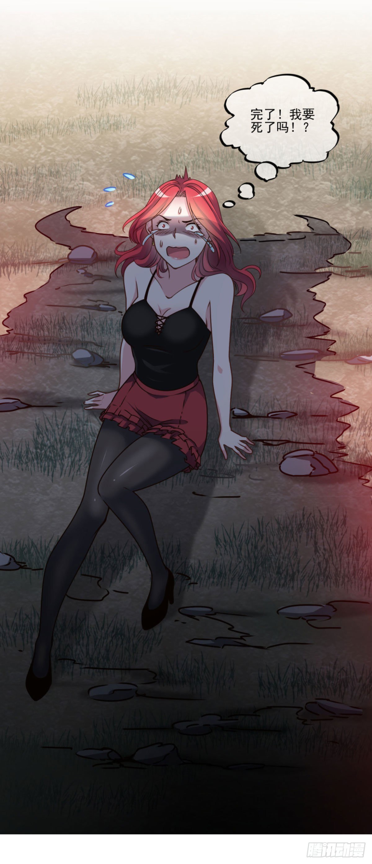 17