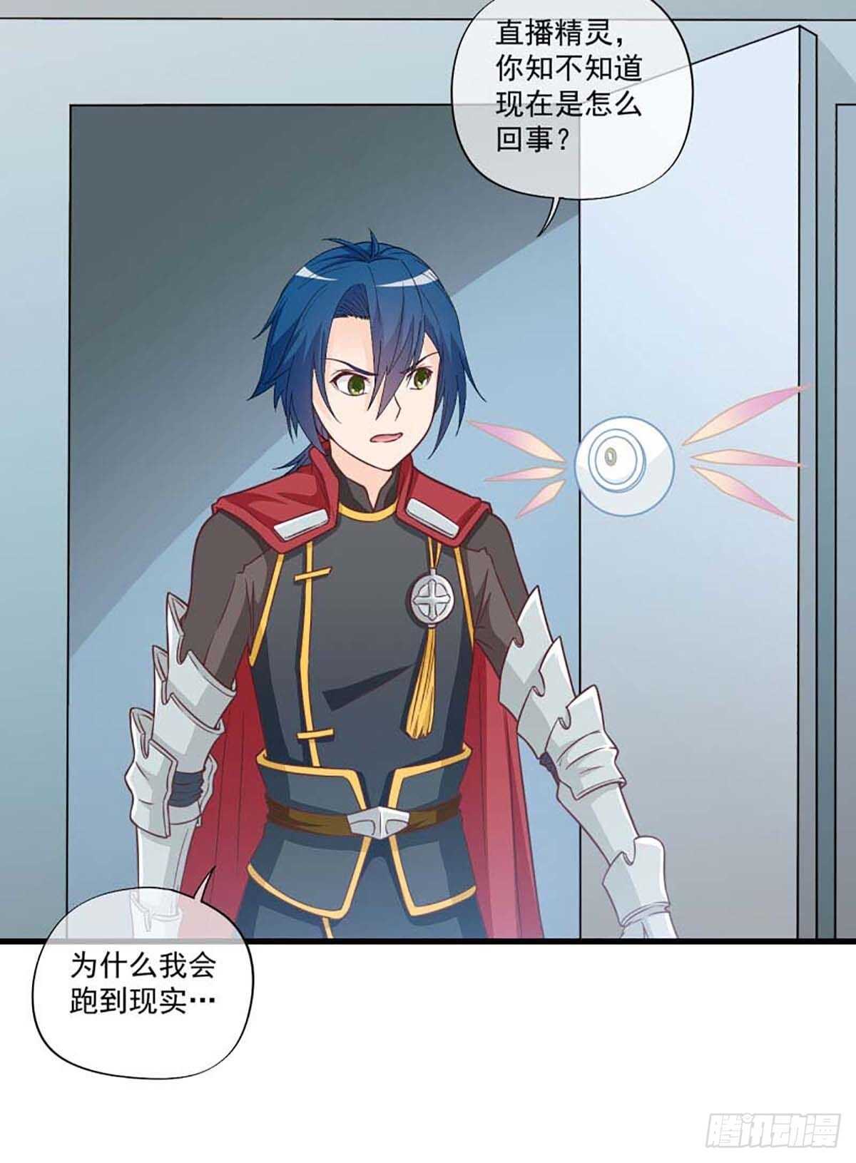 496